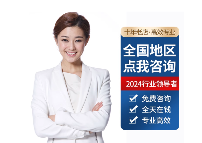板桥镇离职公积金代提