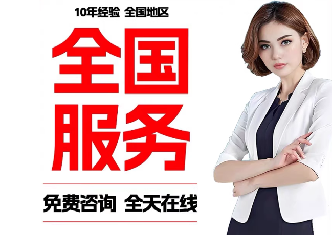 板桥镇在职公积金代提